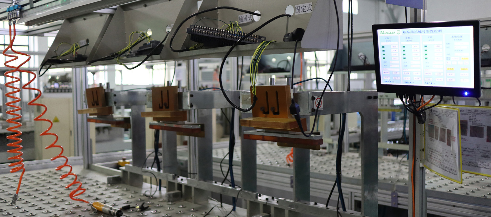 展示未來(lái)科技，擁抱智慧生活